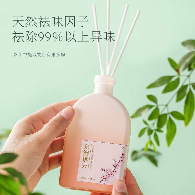 100ml 리드 디퓨저 오일 세트 가드니아 자스민 오래 - Fragrance Oil Set 리뷰 및 가격