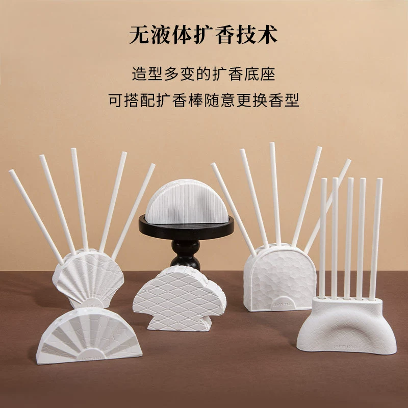 액체 없는 디퓨저 스틱과 다공성 석고 1세트, 6가지  - Home Fragrance Stick 리뷰 및 가격