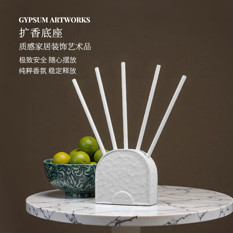 액체 없는 디퓨저 스틱과 다공성 석고 1세트, 6가지  - Home Fragrance Stick 리뷰 및 가격