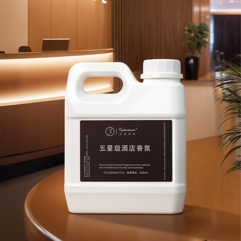 1300ml 5성급 호텔 아로마테라피 에센셜 오일 리츠 - Home Fragrance System 리뷰 및 가격