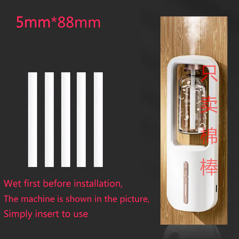 지능형 아로마 테라피 기계 교체 필터 화장실 공기 신선 - Home Fragrance Diffuser Sticks 리뷰 및 가격