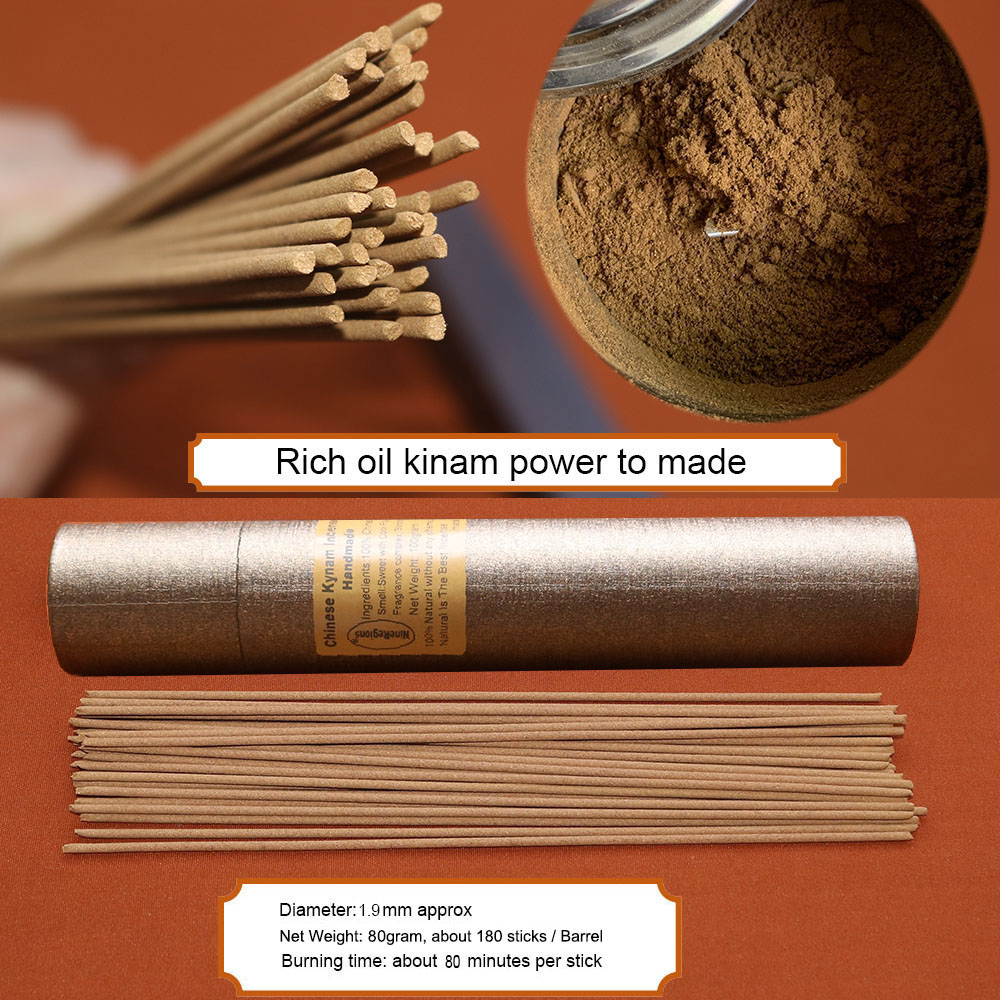 프리미엄 치난 우드 향 스틱 수제 친환경 80g 순수  - Home Fragrance Incense Sticks 리뷰 및 가격
