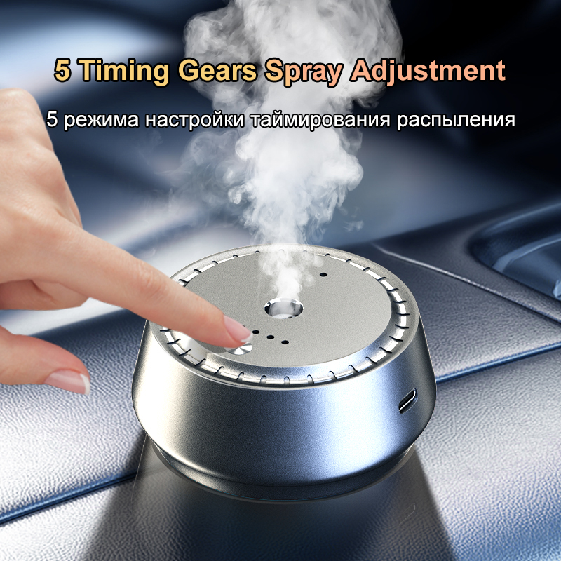 스마트 차량용 디퓨저 AI 자동 감지 시작/정지 공기  - Home Fragrance M&S Disinfectant Hack 리뷰 및 가격